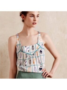 Anthropologie  Maeve Mazie Elephant Cut Out Back Tank Size Medium